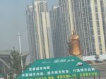 2012bu008.jpg