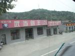 2012bu022.jpg