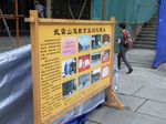 2012bu078.jpg