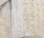 20160822b05.jpg
