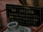 20160823c09.jpg