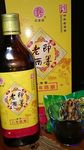 20160823d02a.jpg