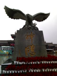 08-10-07_1653.jpg