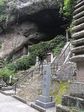 kyushuhou 204.jpg
