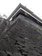 kyushuhou 303.jpg