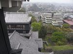 kyushuhou 367.jpg