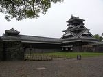kyushuhou 377.jpg