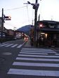 kyushuhou 506.jpg